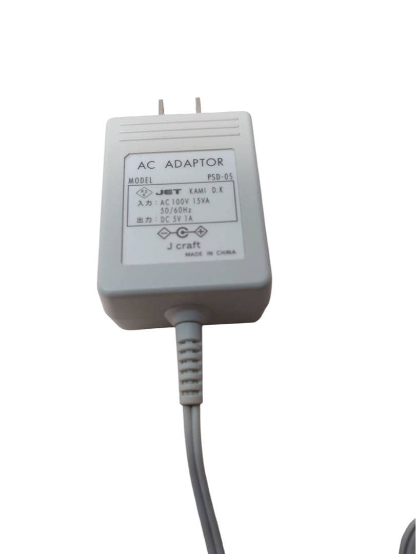 BELEGA Cell Cure 4T ベレガ セルキュア 美顔器