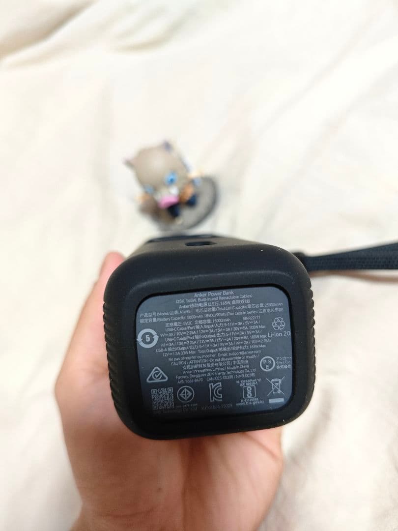 Anker 25000mAh 165W モバイルバッテリー3点