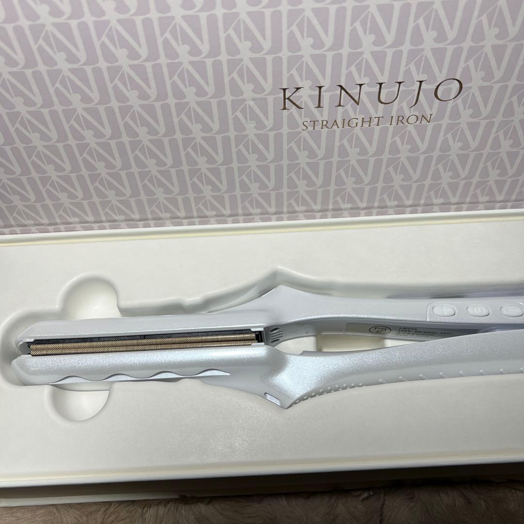 新品未使用　絹女 KINUJO ストレート ヘアアイロン キヌージョ ヘアケア