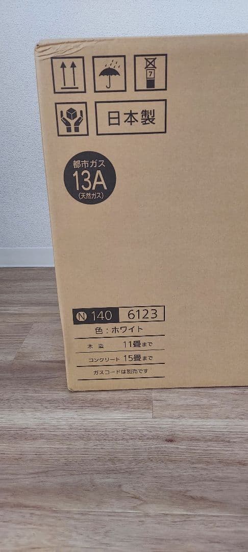 OSAKA GAS ガスファンヒーター 140-6123