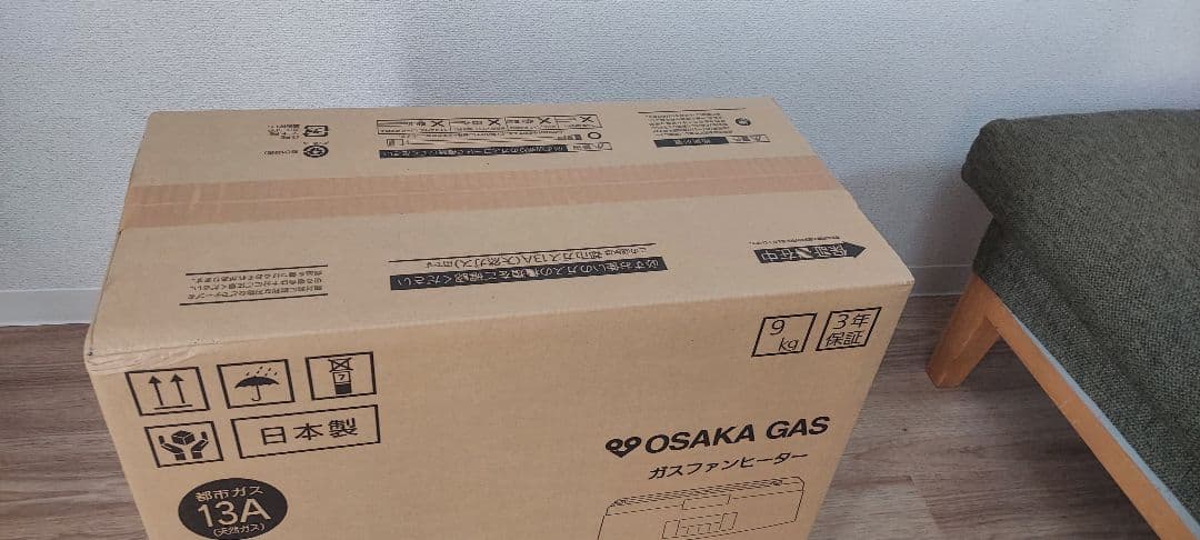 OSAKA GAS ガスファンヒーター 140-6123