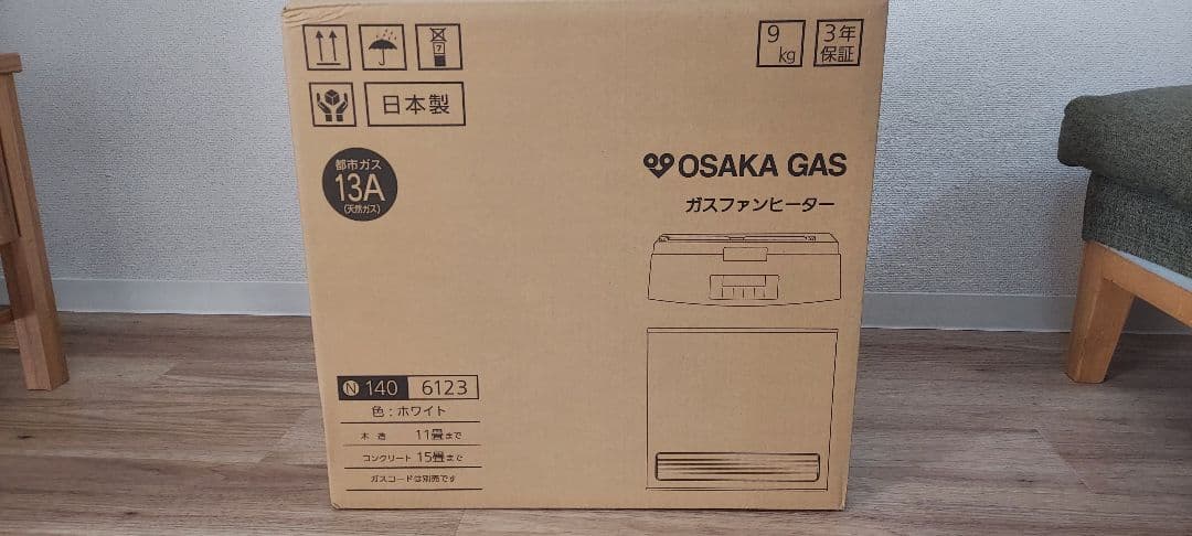 OSAKA GAS ガスファンヒーター 140-6123