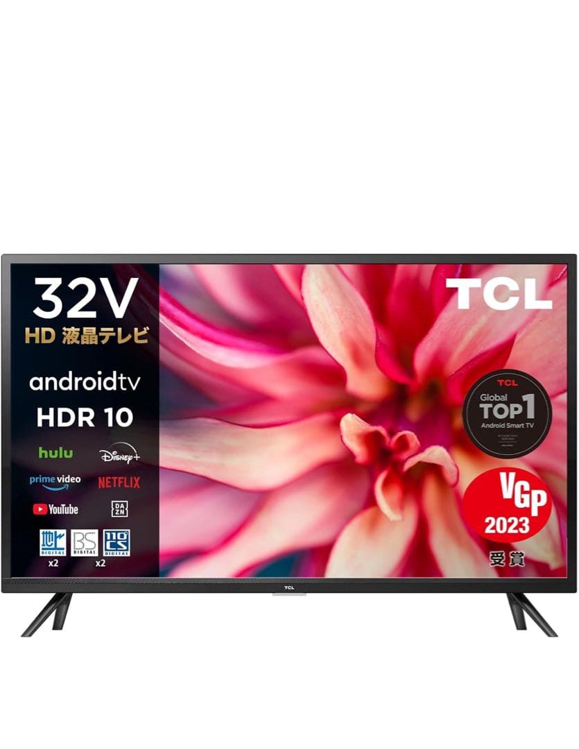 TCL 32インチ ハイビジョン スマートテレビ2023年度製