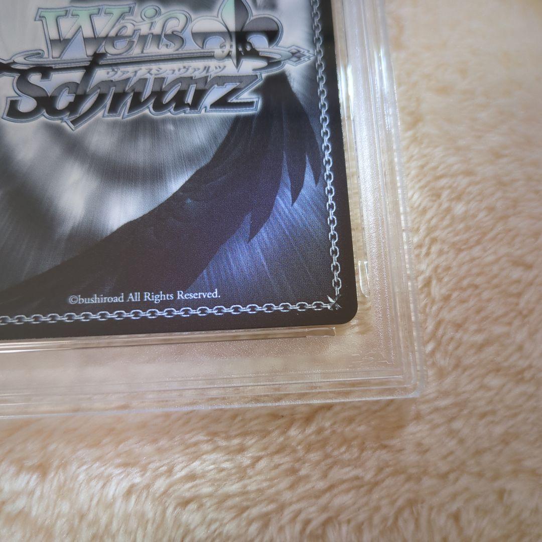 \"故郷の花\" フリーレン&ヒンメル SEC PSA10 ワンオーナー品