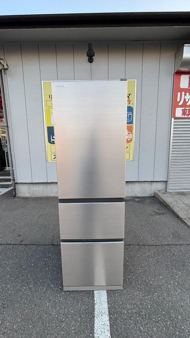 HITACHI 日立 冷蔵庫 R-V32KV(N) 315L 2020年製