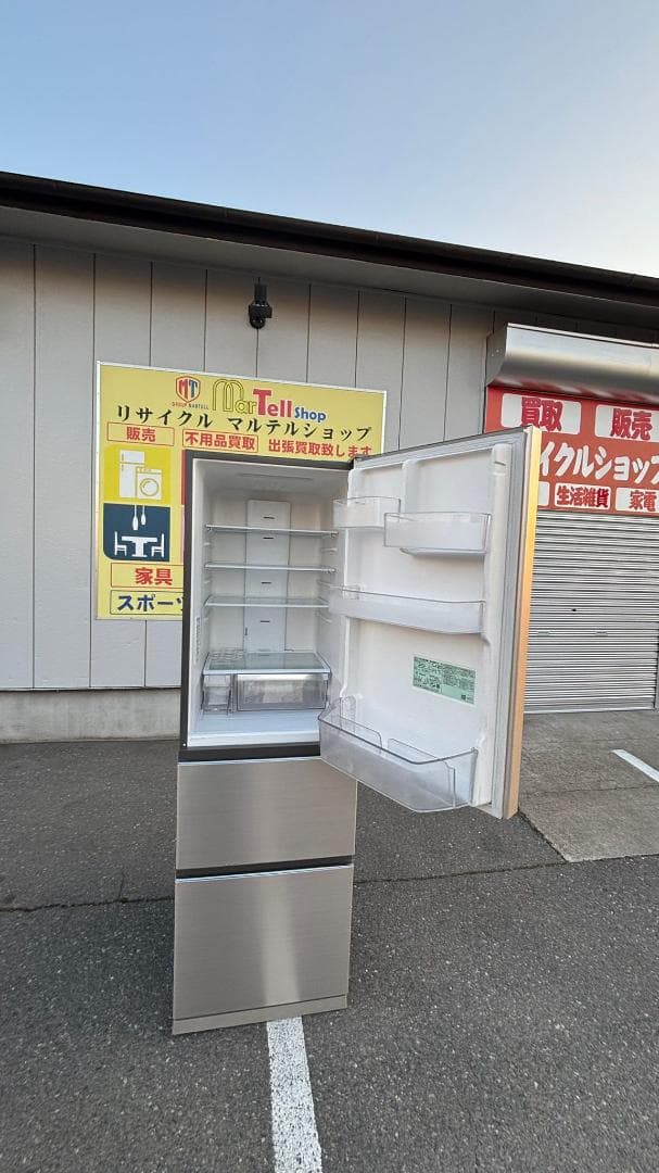 HITACHI 日立 冷蔵庫 R-V32KV(N) 315L 2020年製