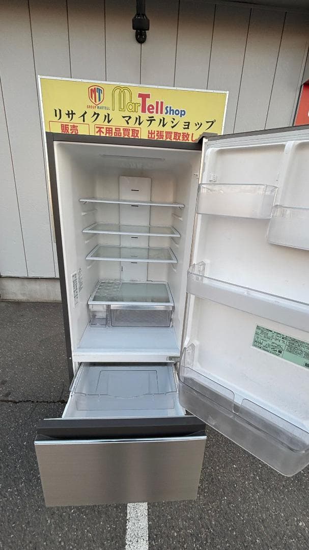 HITACHI 日立 冷蔵庫 R-V32KV(N) 315L 2020年製