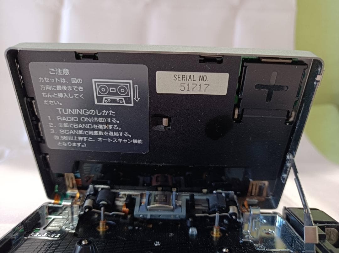 都《CEFEX》SONY　カセットウォークマン　WM-F701C　ジャンク