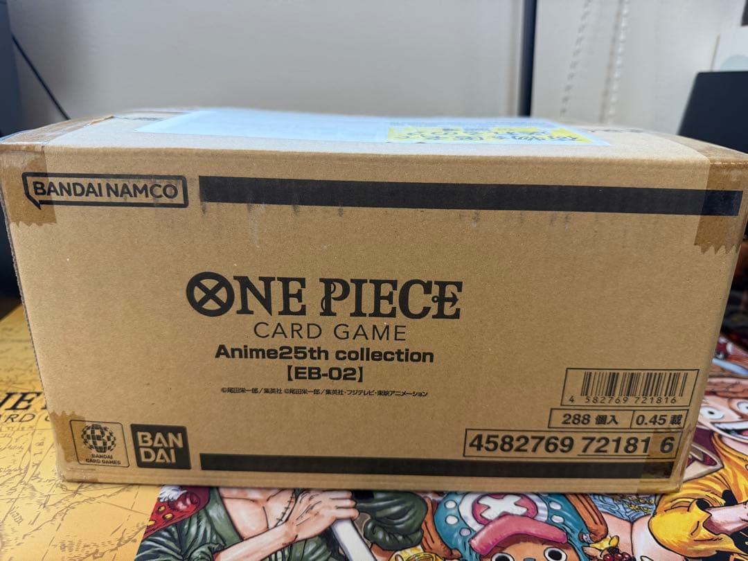 ONE PIECE カード カートン 未開封 Anime25th EB-02