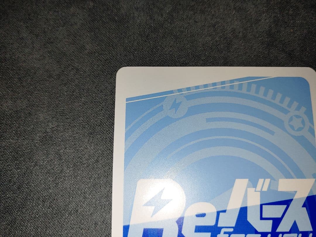 Reバース シンフォギア XReSP 胸の歌がある限り 風鳴翼