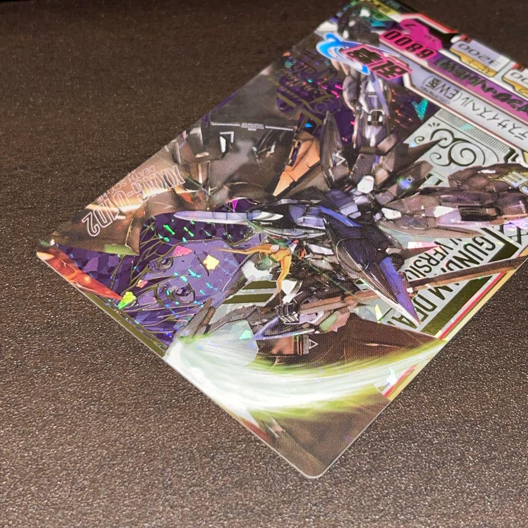 ガンダムトライエイジ OA2-023 ガンダムデスサイズヘルEW版