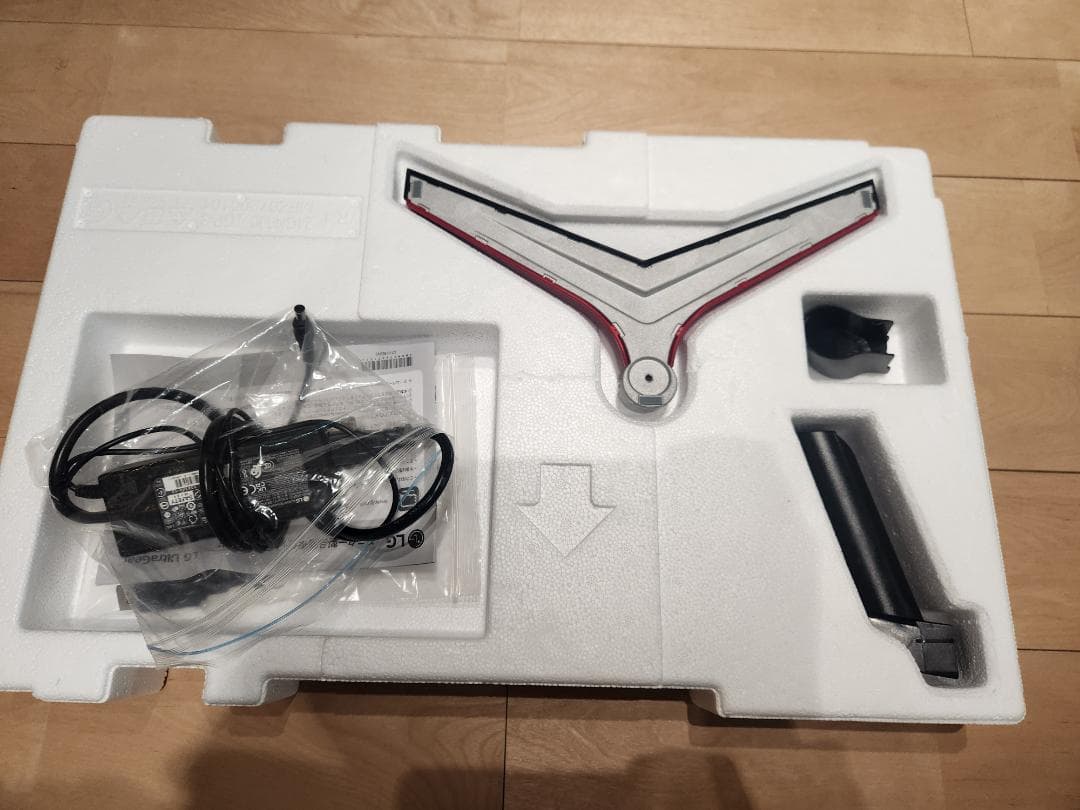 LG UltraGear 24GN600-B 23.8インチ 144hz