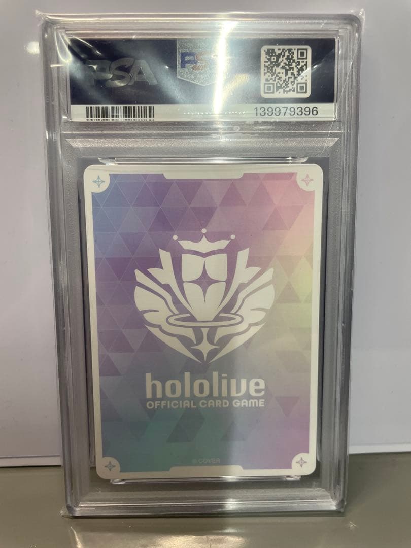 ホロカ 雪花ラミィ OUR PSA10