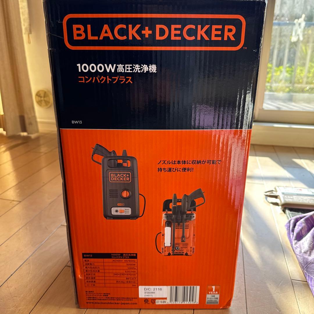 【Bris】BLACK+DECKER 1000W 高圧洗浄機