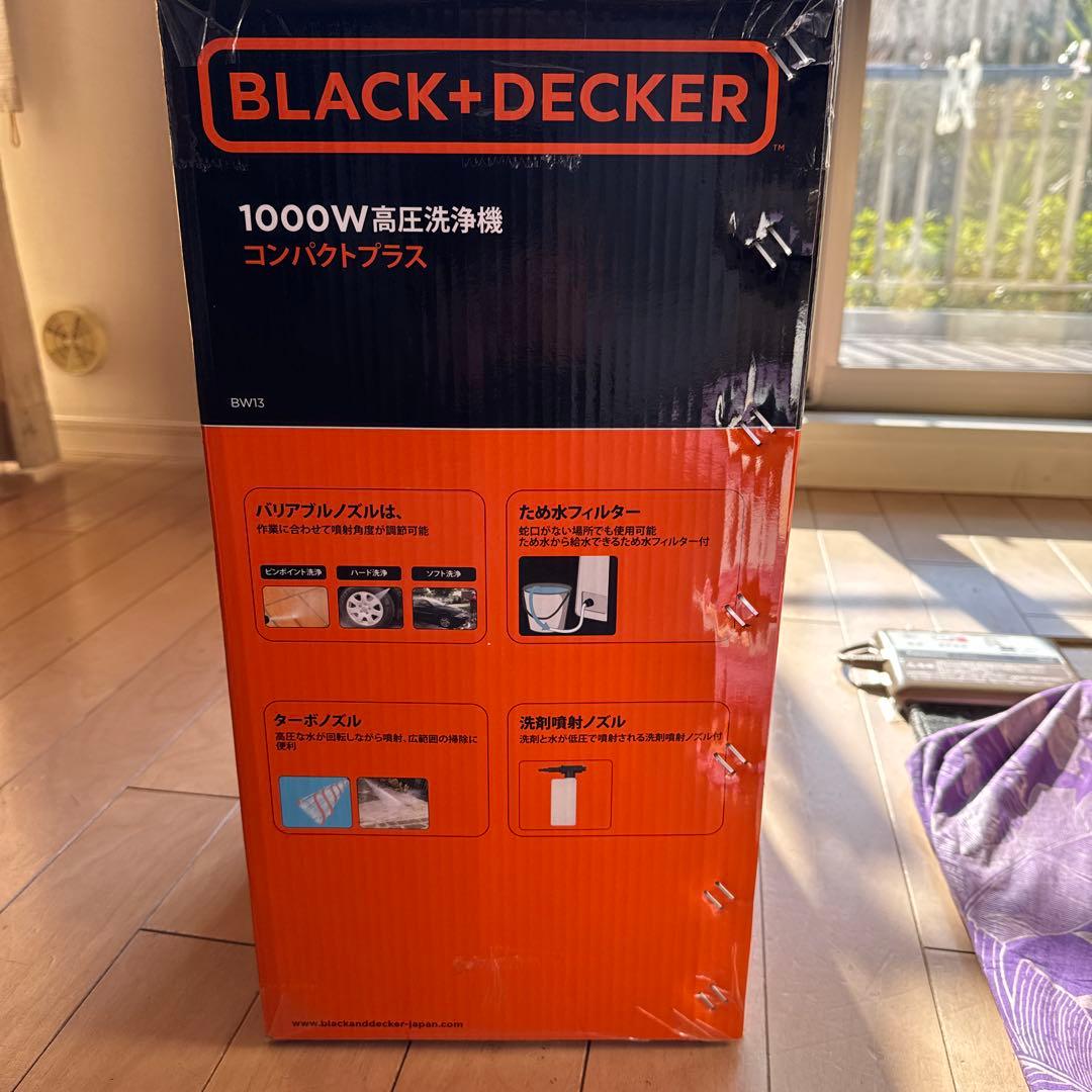 【Bris】BLACK+DECKER 1000W 高圧洗浄機