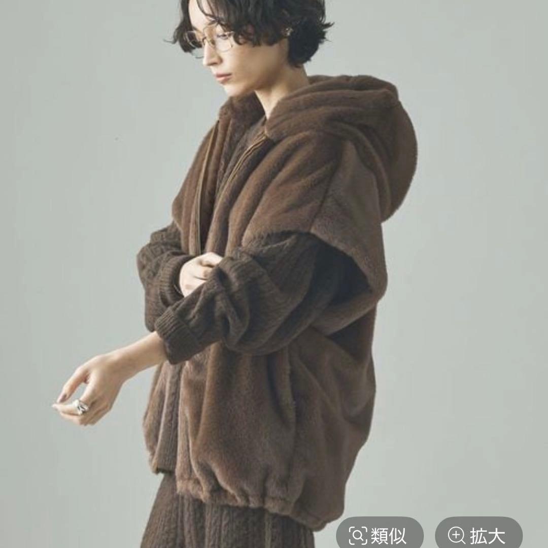 【専用】25AW Curensologyカレンソロジーファーフーディベスト新品