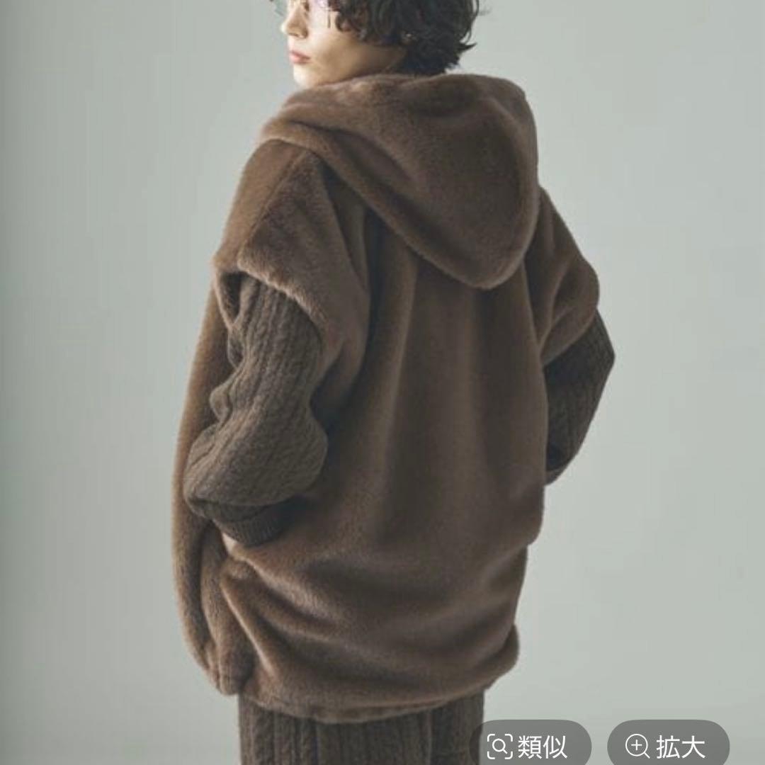 【専用】25AW Curensologyカレンソロジーファーフーディベスト新品