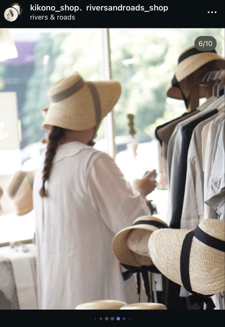 KIKONO Emmaグリーンベージュリボン　麦わら帽子