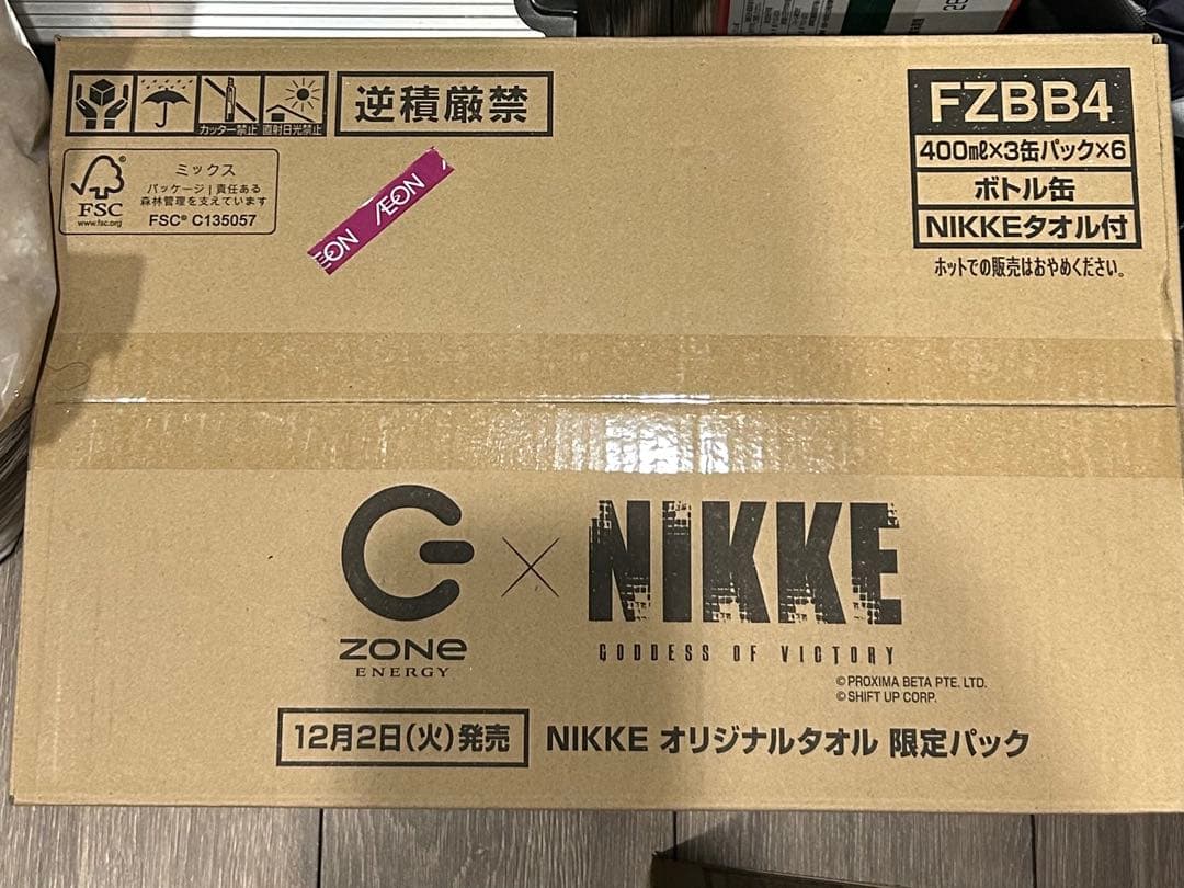 NIKKE ZONe コラボ　オリジナルタオル限定パック　6種 ドリンク有り