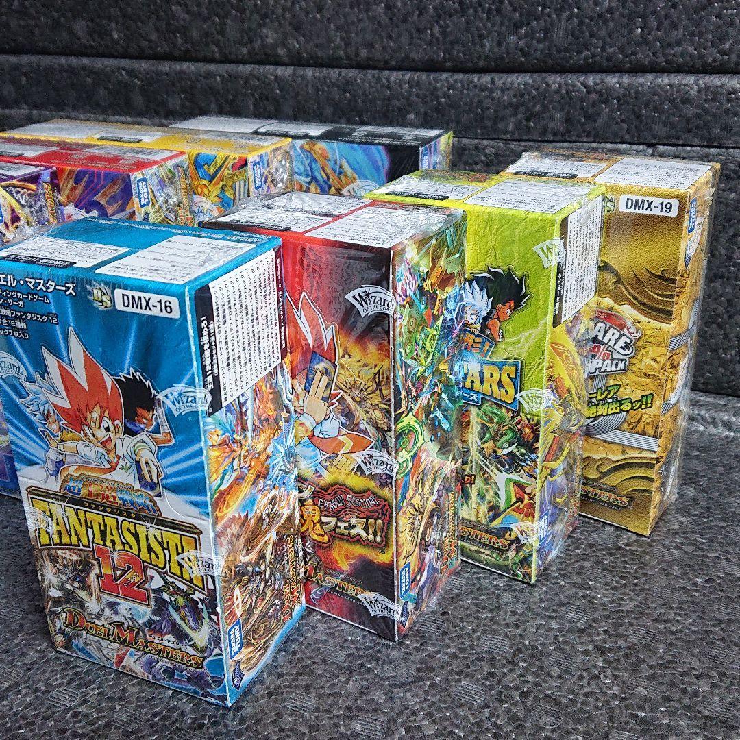 ドラゴンサーガ：全種類⑨ボックスセット【新品・未開封】