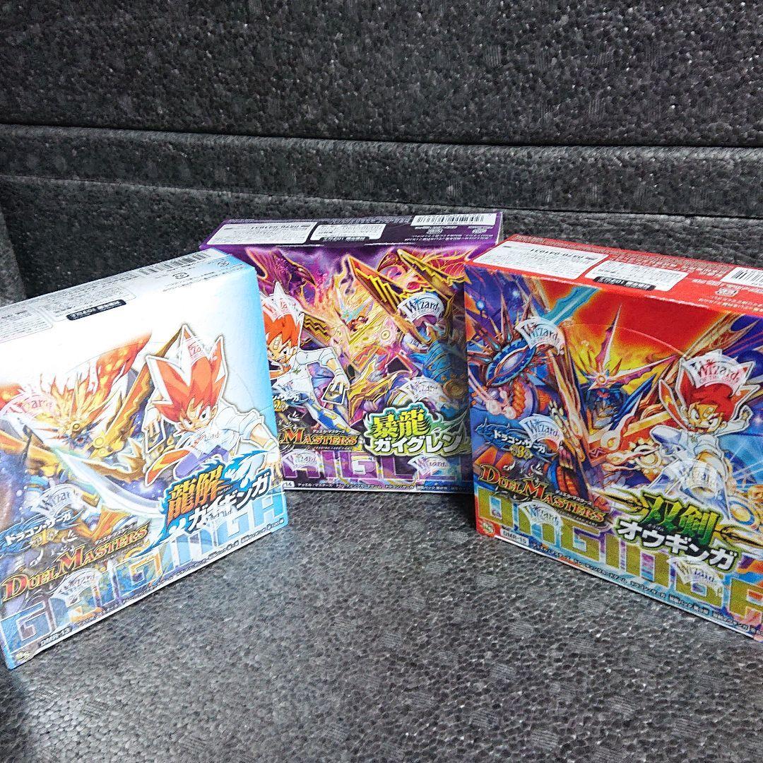 ドラゴンサーガ：全種類⑨ボックスセット【新品・未開封】