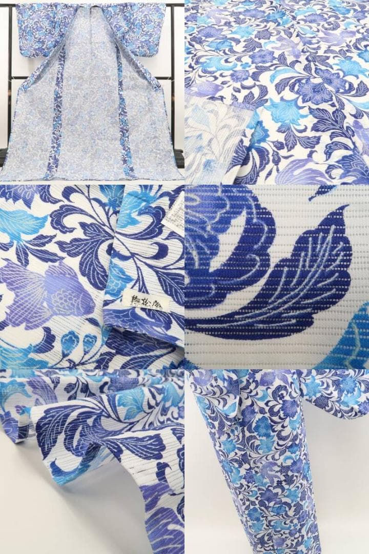 aka 新品 撫松庵 型染金魚 綿絽 洗える夏着物 小紋 浴衣 6211①