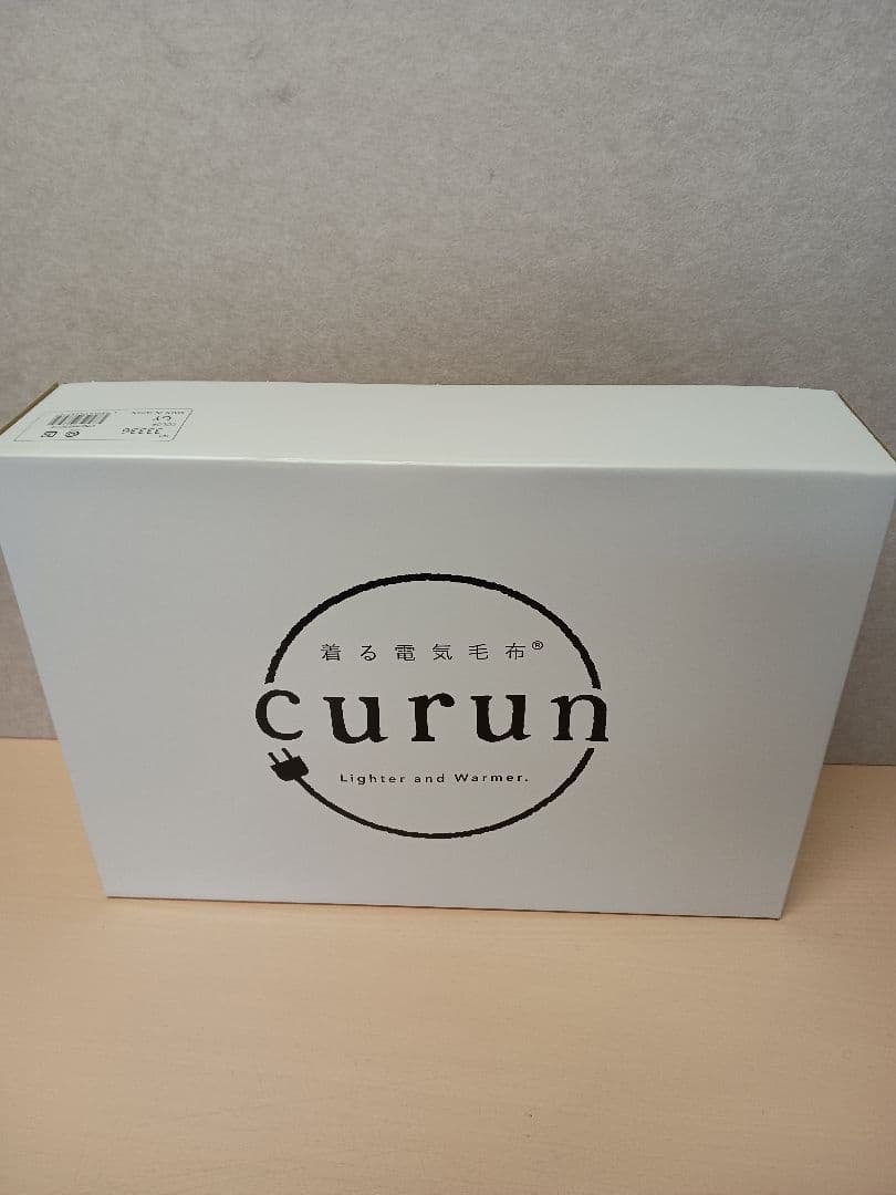m101407k 着る電気毛布 curun アーバンスタイル エルク柄グレー