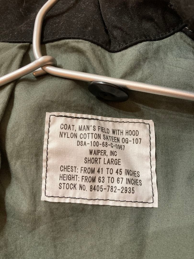 WAIPER.inc M-65 フィールドジャケット 黒 L-SHORT