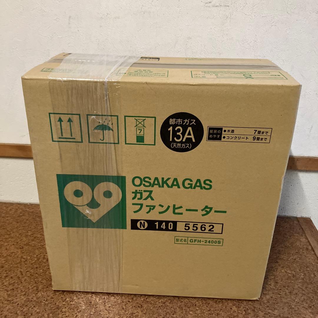 OSAKA GAS ガスファンヒーター GFH-2400S