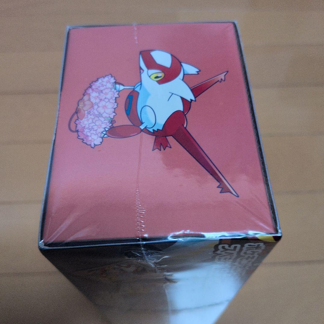 ハ*ル様 新品、未開封　ポケモンセンターフクオカ スペシャルBOX