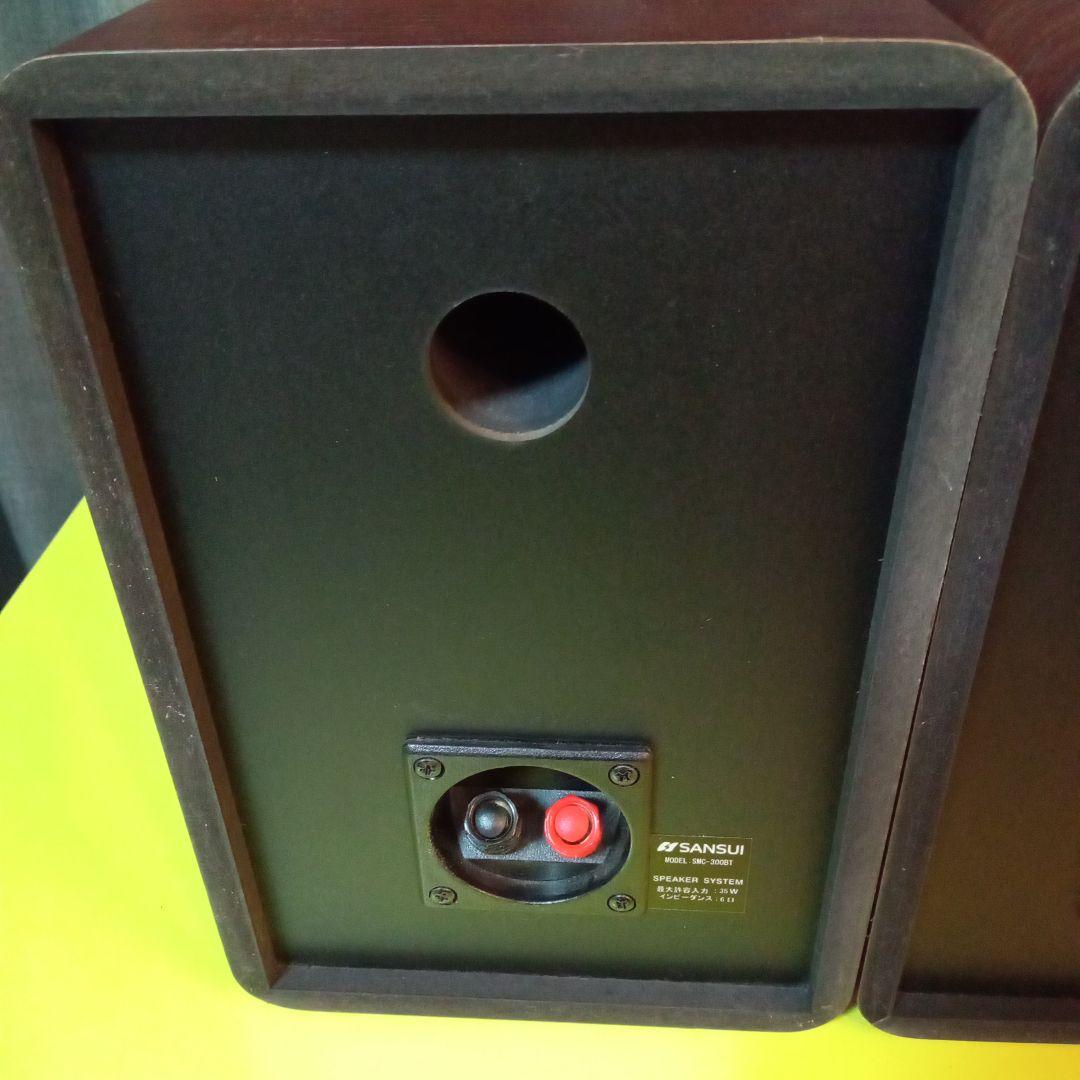 ✨️極美品✨️ サンスイ SMC-300BT 真空管ハイブリッドアンプ搭載