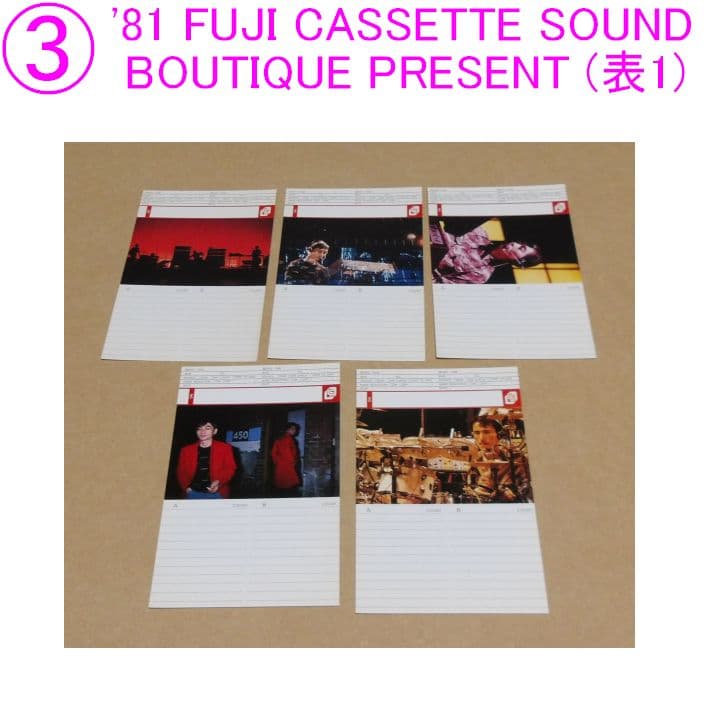 【YMO】FUJI カセットテープ インデックス 未記入 28枚セット 1981