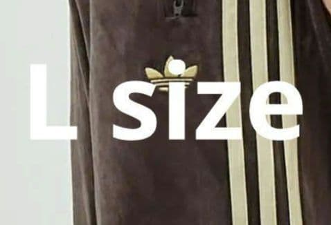 名古屋めし様用 Lサイズ トラックパンツ 新品