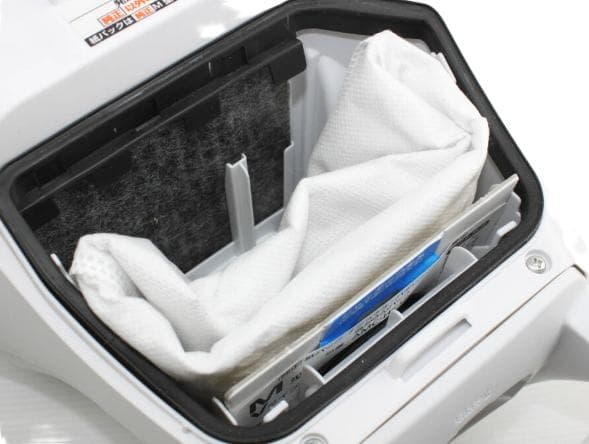 パナソニック 紙パック式掃除機 MC-PJ220G