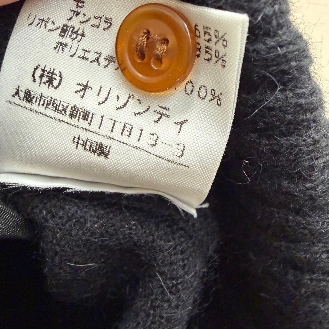 Vivienne Westwood RED LABELカーディガン ブラック2