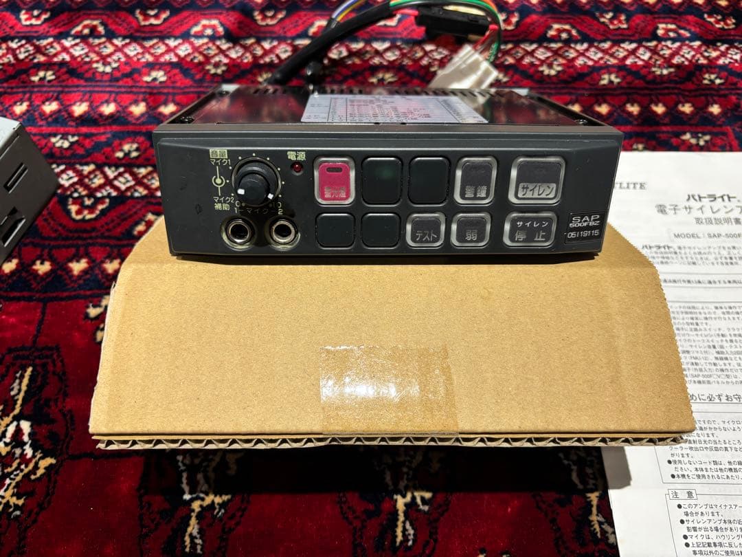 パトライト　サイレンアンプ　SAP500