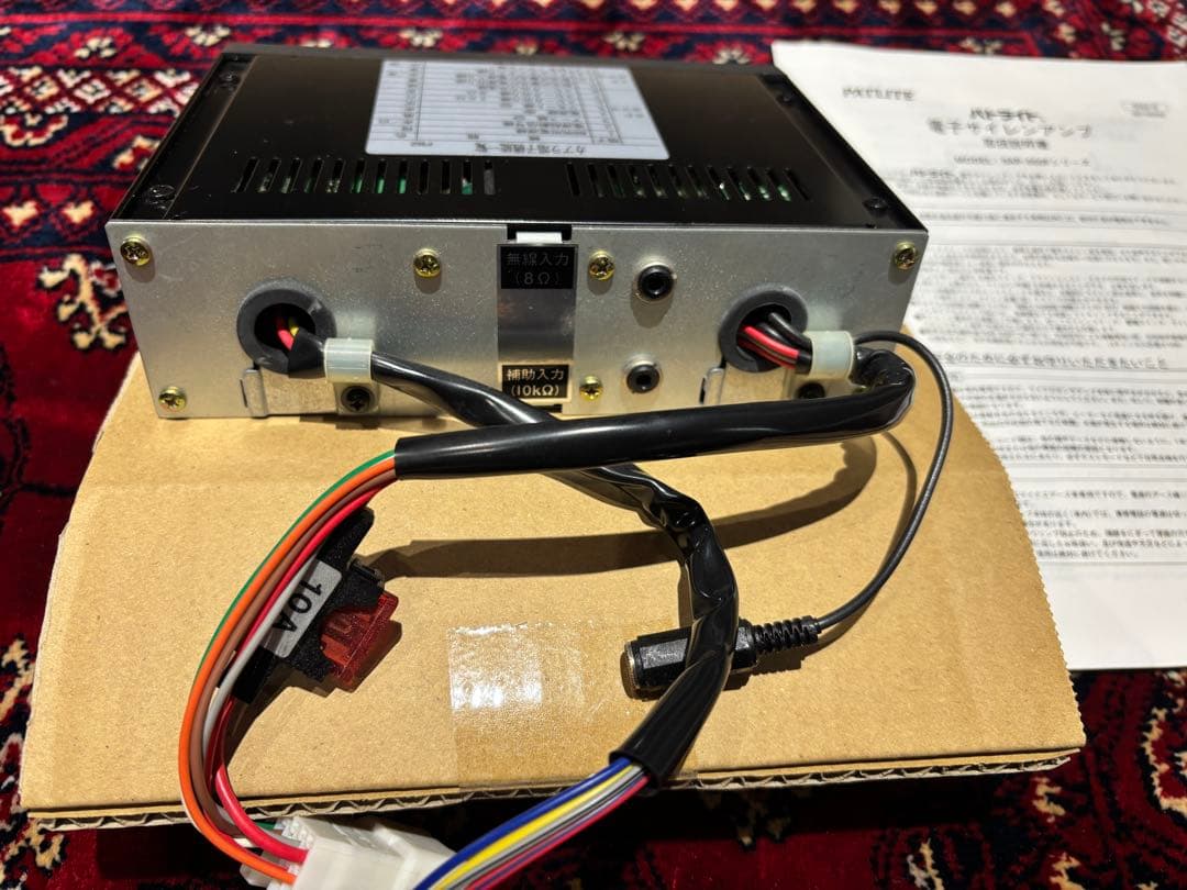 パトライト　サイレンアンプ　SAP500