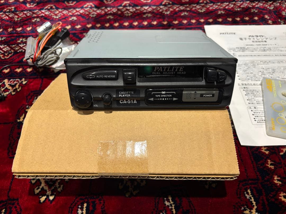 パトライト　サイレンアンプ　SAP500