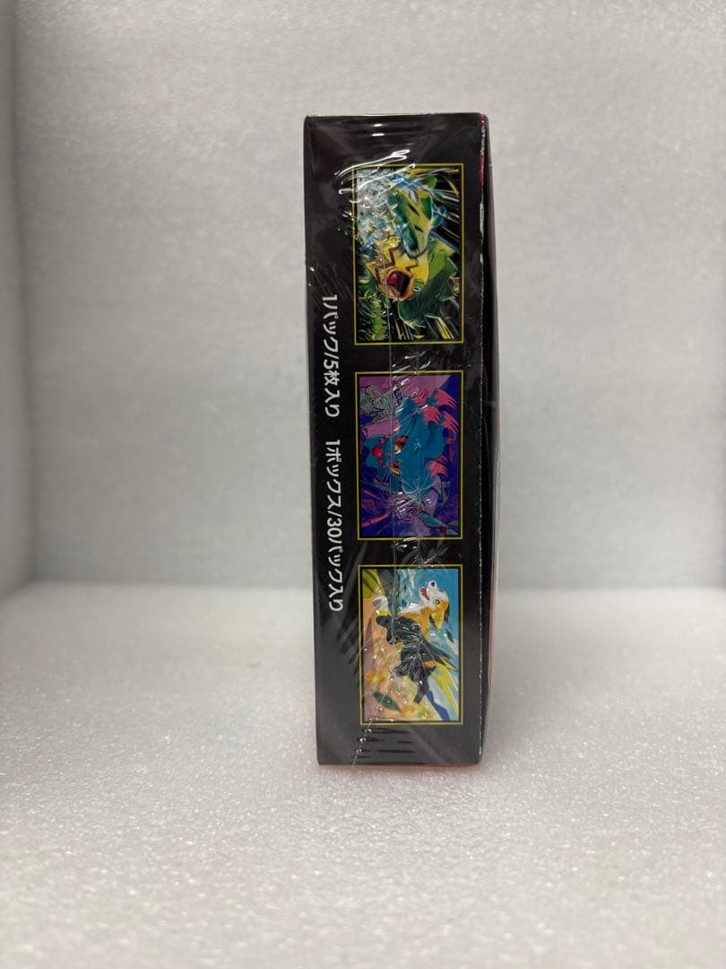 【新品　未開封】【シュリンク付】　ポケモンカード　インフェルノX