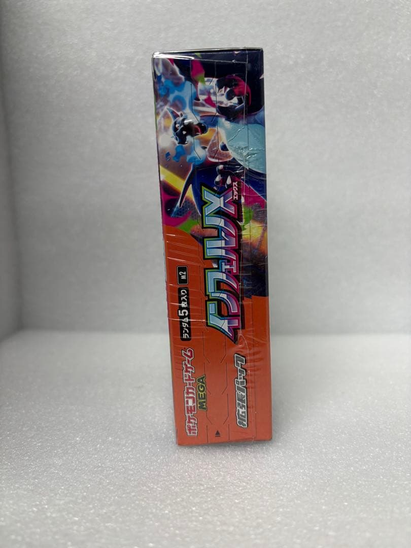 【新品　未開封】【シュリンク付】　ポケモンカード　インフェルノX