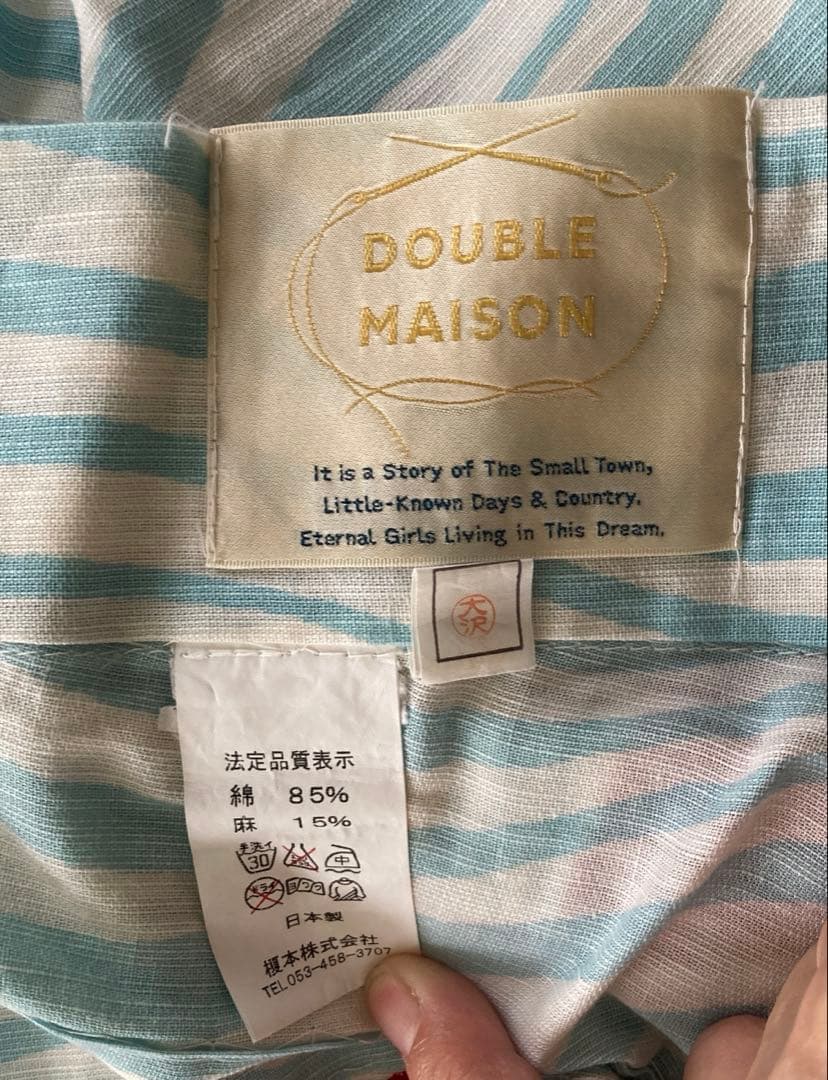 ドゥーブルメゾン　綿麻ゆかた 今日、空を飛びながら水色　対応身長〜159㎝