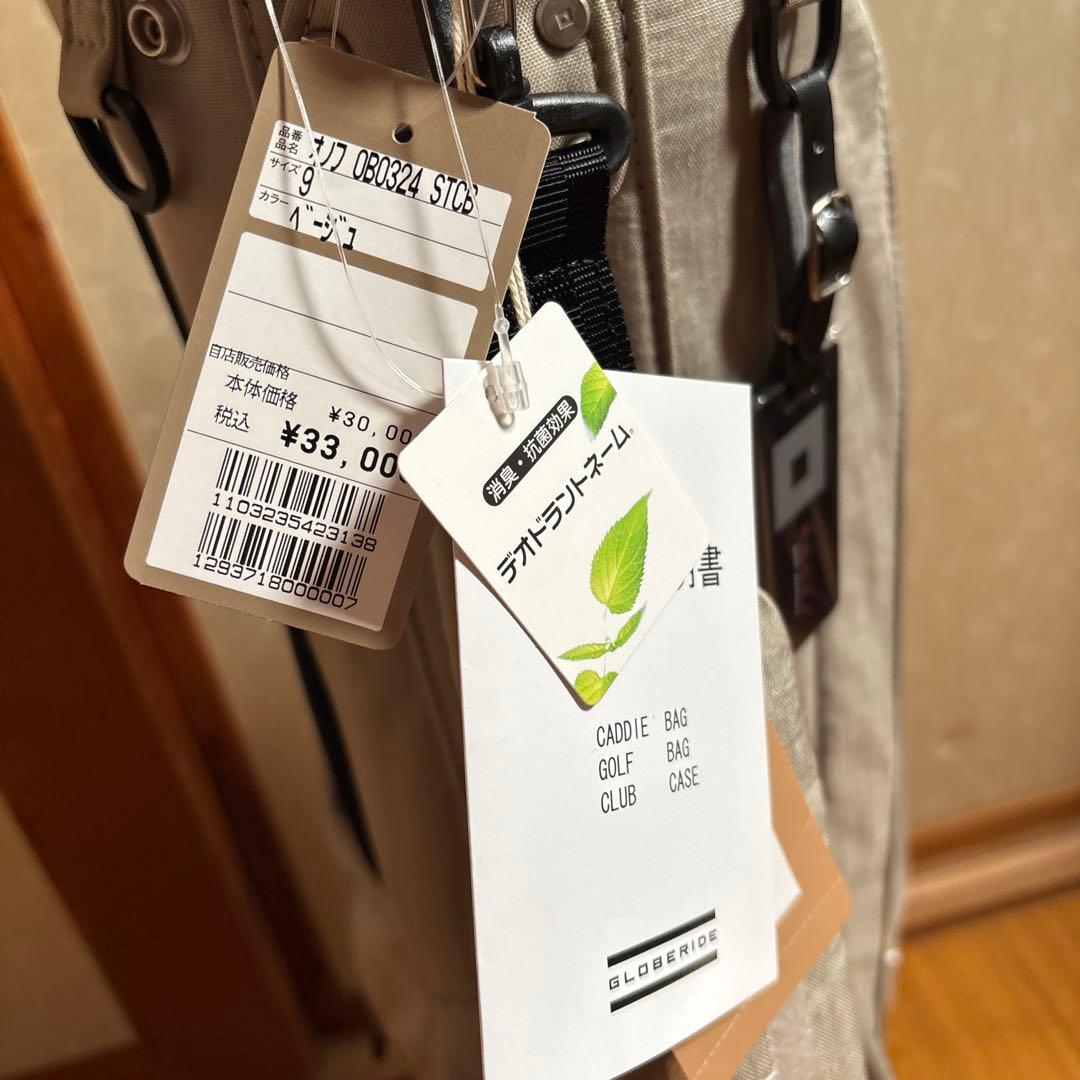 専用ｄａｔｅsさん折りたたみ式スタンドキャディバッグ グレー