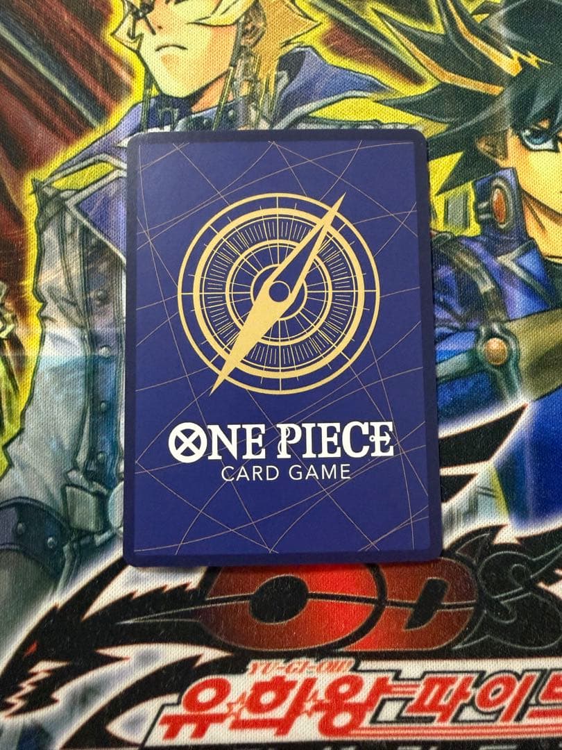 ワンピースカード　ヤマト　SP