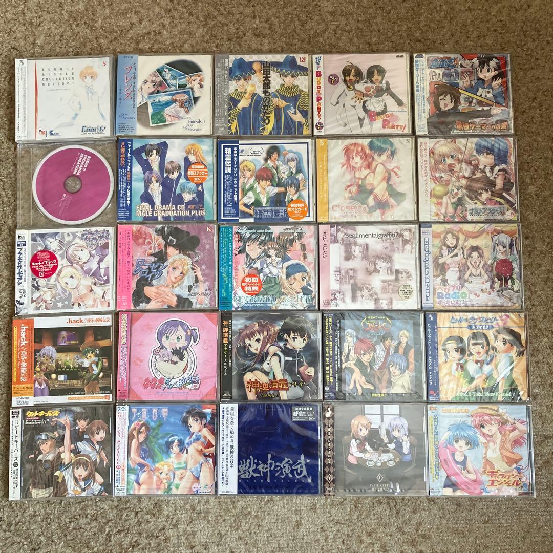 アニメ・声優 未開封CD まとめて80枚／まもって守護月天、遥かなる時空の中で