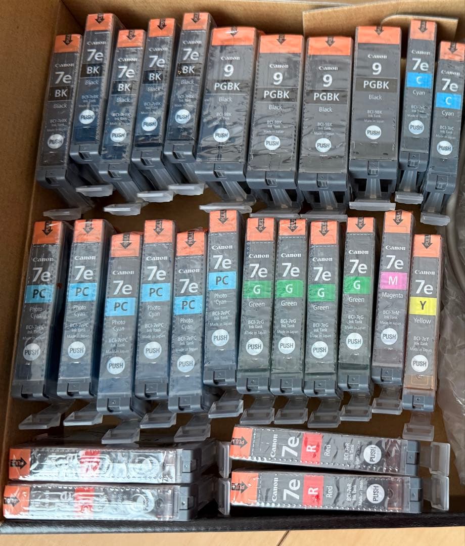 Canon BCI-7e/ BCI-9 インクカートリッジ　詰め合わせ27個