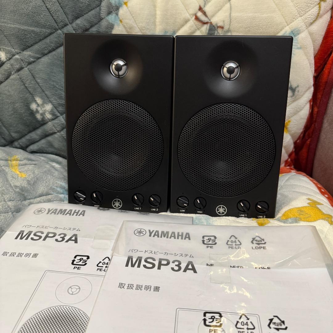 【美品！】YAMAHA MSP3A パワードモニタースピーカー ペア