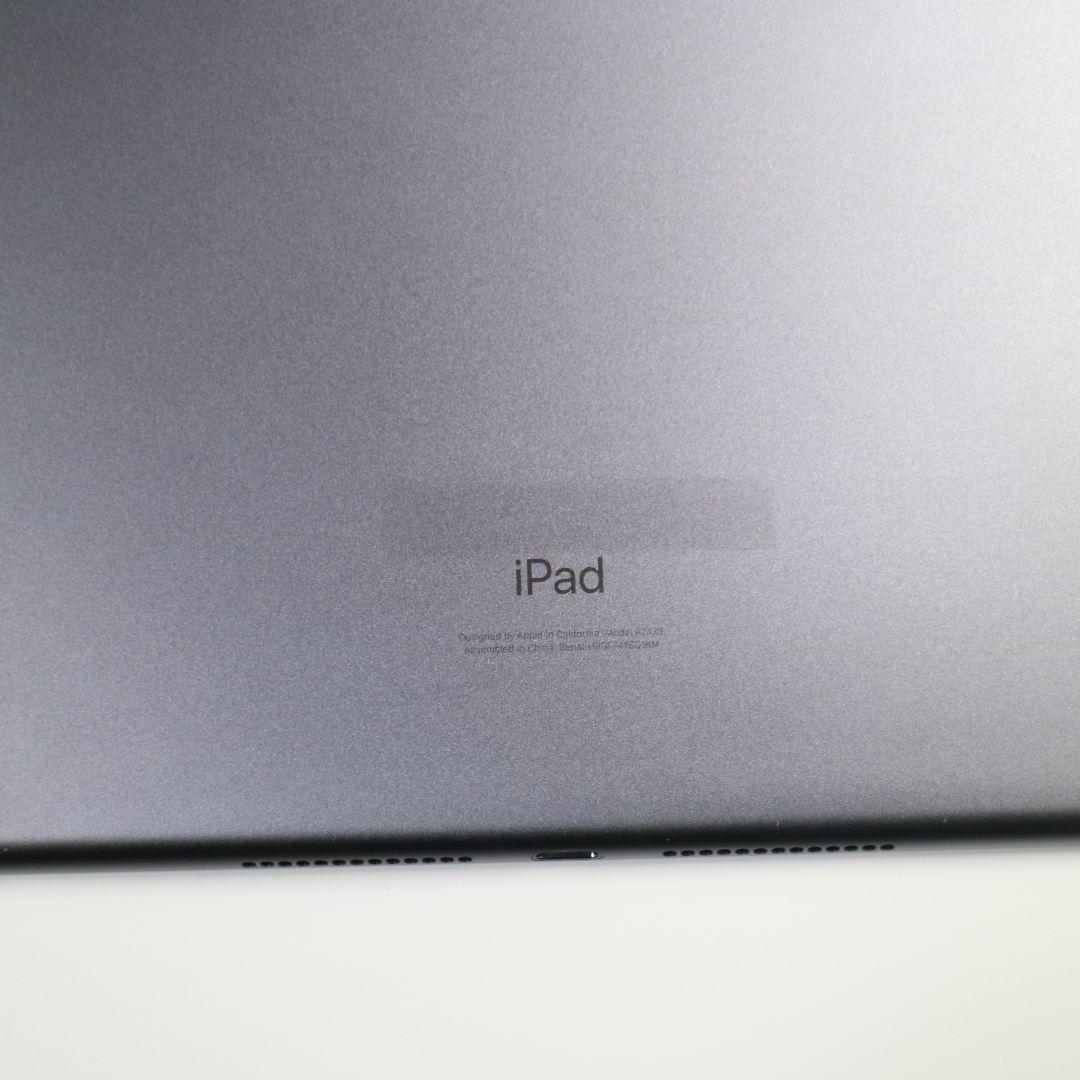 【良品】iPad (第8世代) 32GB WiFi+Cellular