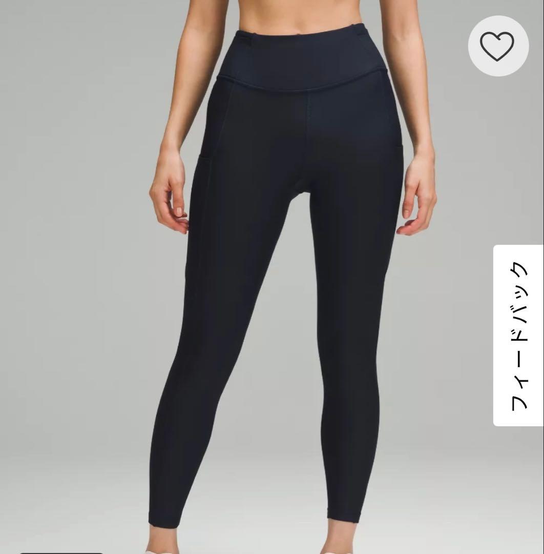 Fast and Free ハイライズフリースタイツ 24 ASIA FIT