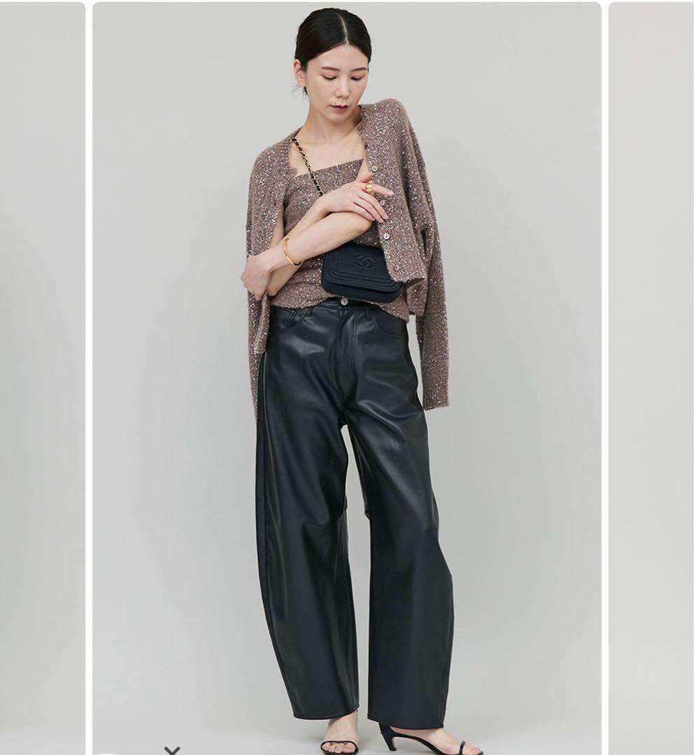 Curensology フェイクラムスキンカーヴィーパンツ