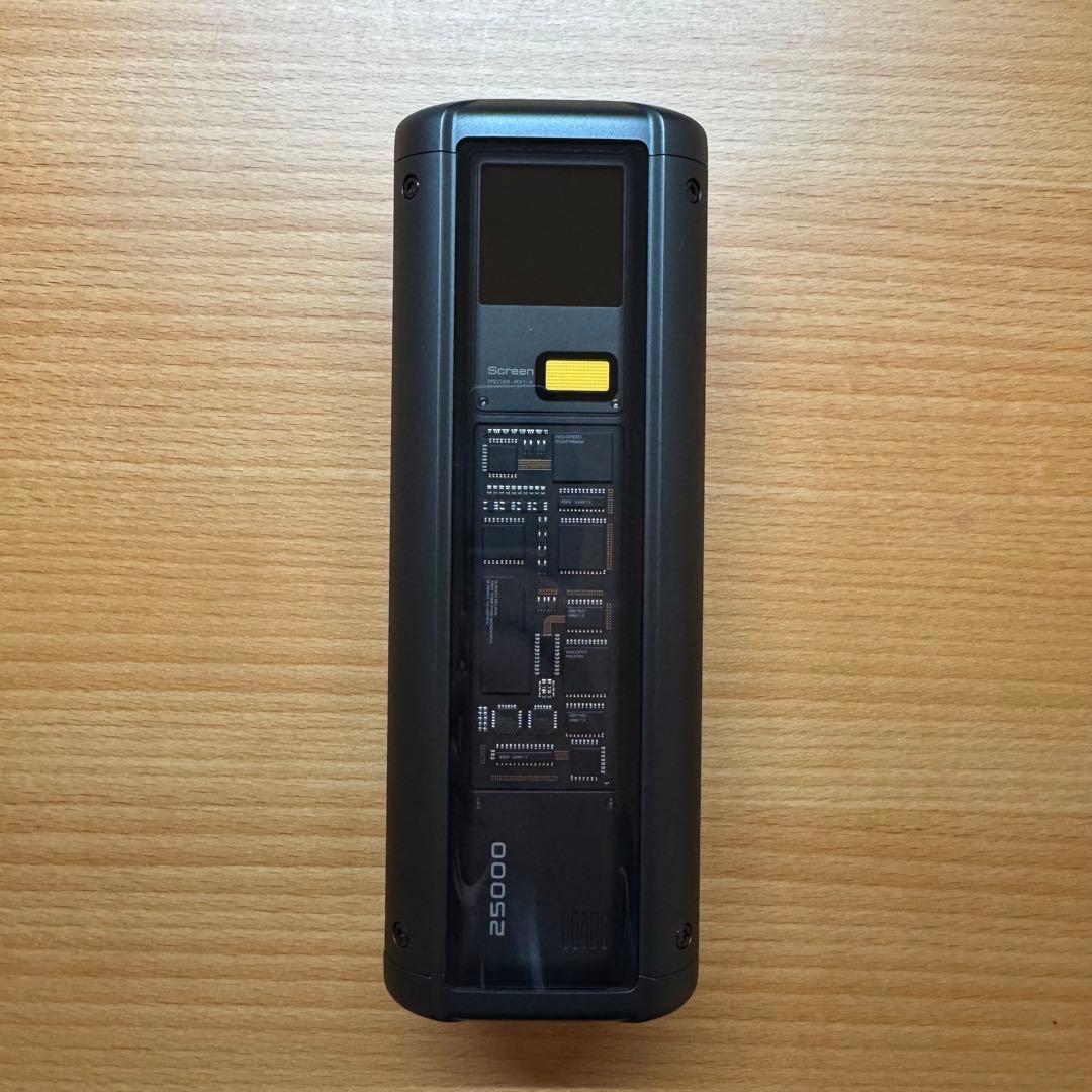 スマホアクセサリー Xiaomi HyperCharge Power Bank 25000